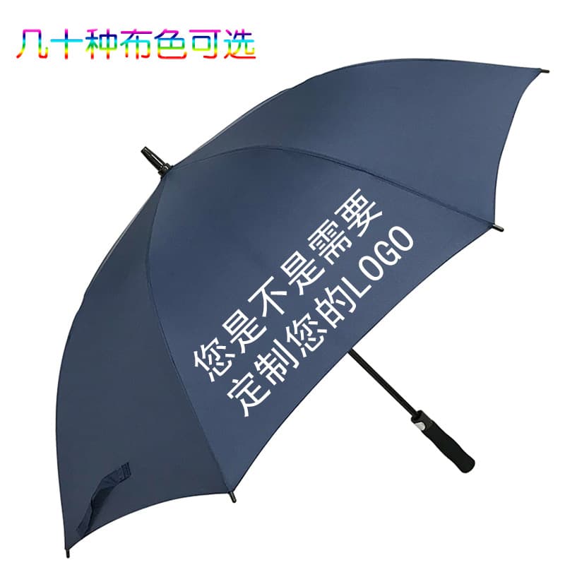 27-Inch Promotional Umbrella Wholesale, Golf Automatic Straight Long Handle with Logo Design for Business Hotel Bank Gifts