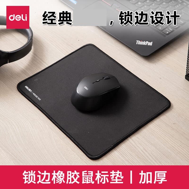 Deli 33188 gaming mouse pad with stitched edges and thickened cloth design