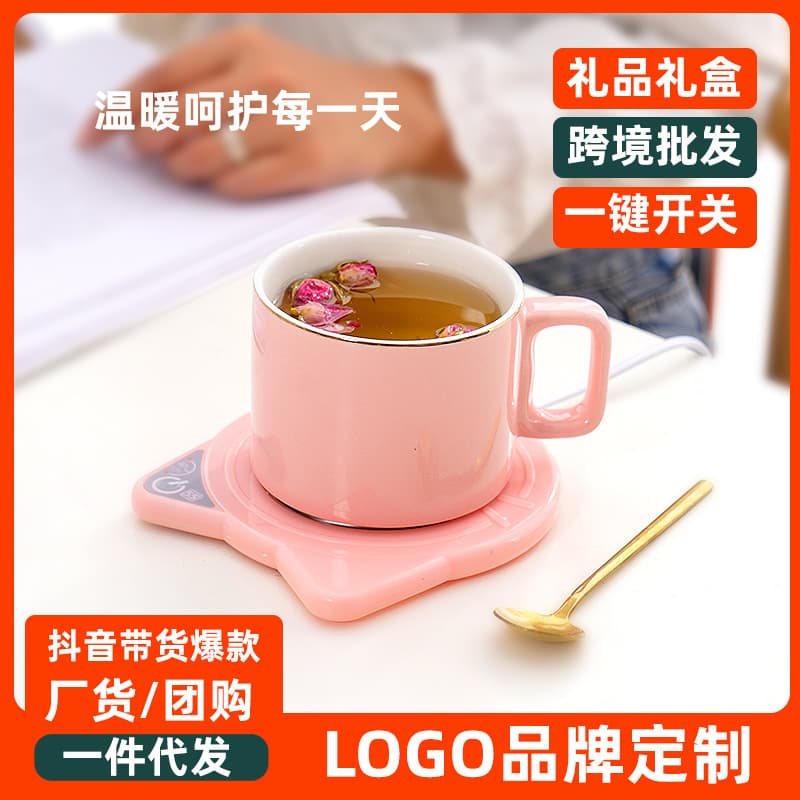 55-degree constant temperature cup warmer, automatic heating, for warming milk, coffee, and cups, with timer function.