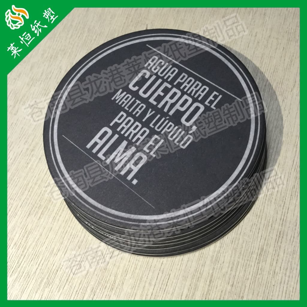 Absorbent Paper Cup Mat Disposable Hotel Room Cup Mat Dining Utensils Table Coaster Drinks Accessories