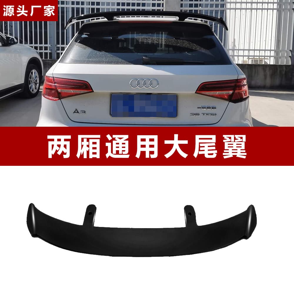 Universal Tail Wing Top Wing Modification Car Accessories No Drilling Required Sporty Large Tail Vehicle Styling