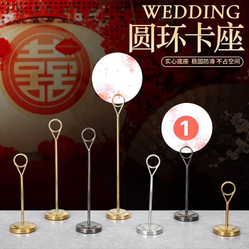 Stainless steel table number stand menu holder hotel dining table menu clip number clip wedding sign place card table number plate