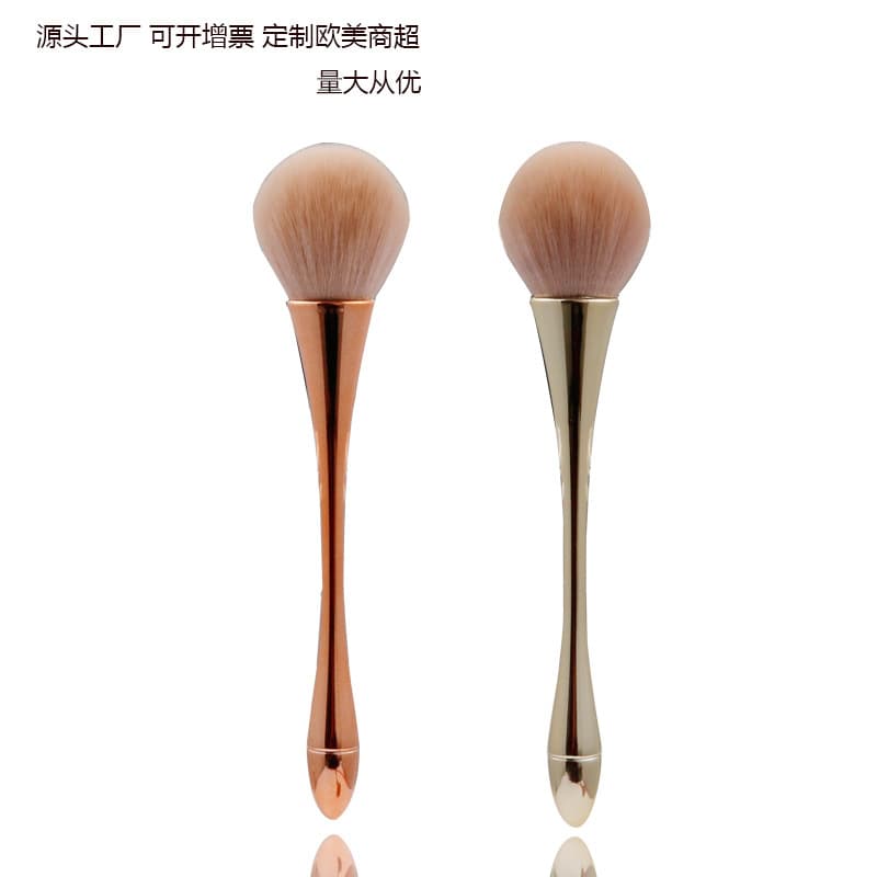 Nail Art Dust Brush Mini Waist Cosmetic Brush Internet Celebrity Blush Large Loose Powder Honey Powder Beauty Makeup Tool