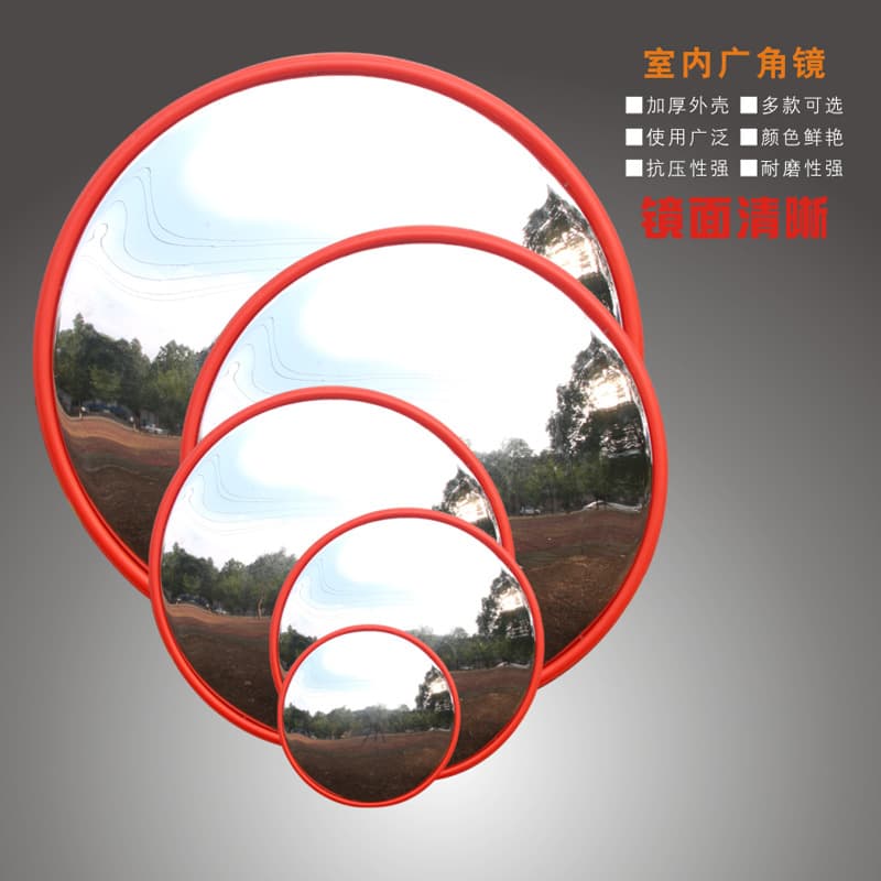 Wide-angle mirror, indoor and outdoor garage corner mirror, convex mirror for road traffic safety facilities, supermarket anti-theft mirror