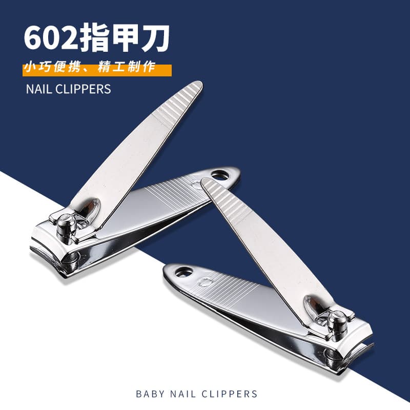Nail clippers, 602 nail clippers, single nail pliers, straight-nose nail clippers, wholesale in stock, available for dollar stores.