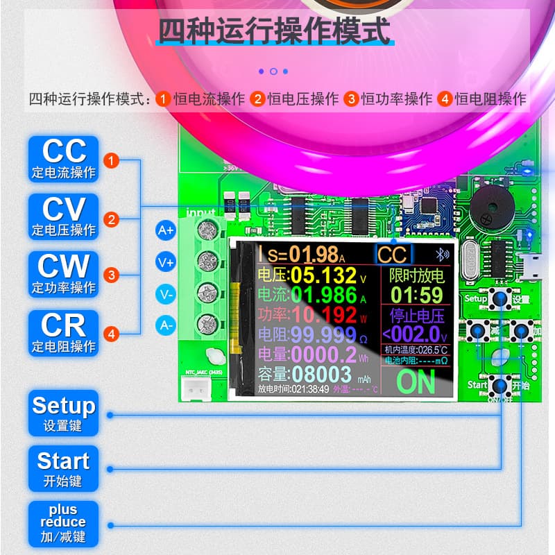 Juwei DL24 CNC Adjustable Constant Current Discharge Load Aging Tester DC USB Voltage Current Tester