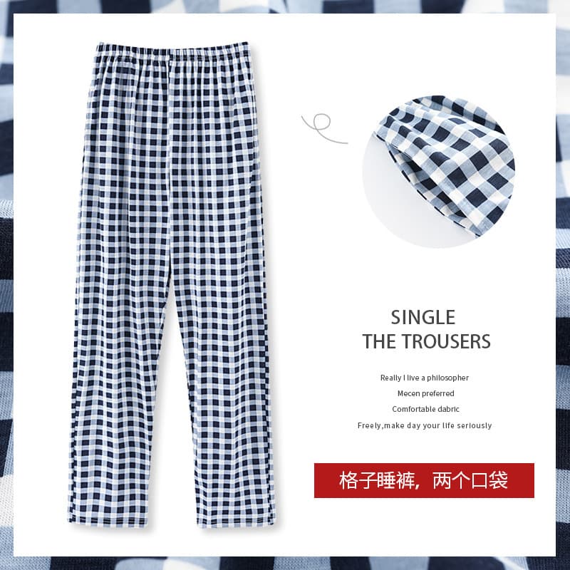 Summer pajama pants for men, breathable loose trousers, thin air-conditioned pants for couples, loose women's pants, black plaid large size pajama pants