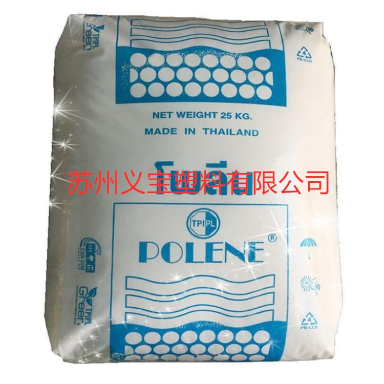 EVA Thailand Petrochemical MV1055 Hot Melt Grade Heat Stabilized For Wire and Cable