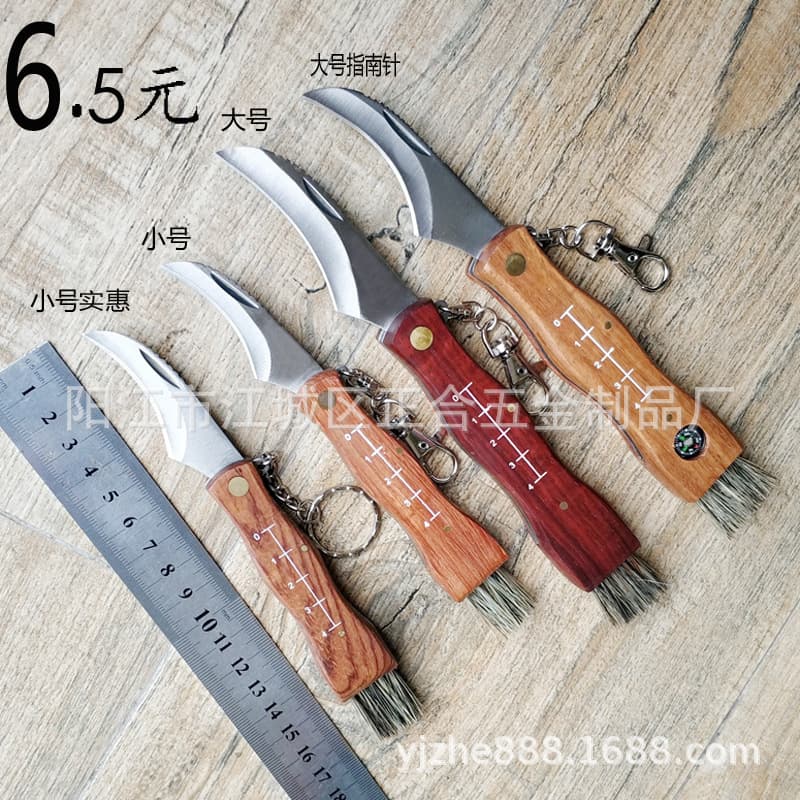 Wholesale Rosewood Mushroom Knife Folding Knife for Mushroom Picking Outdoor Knife Wooden Handle Folding Knife with Brush