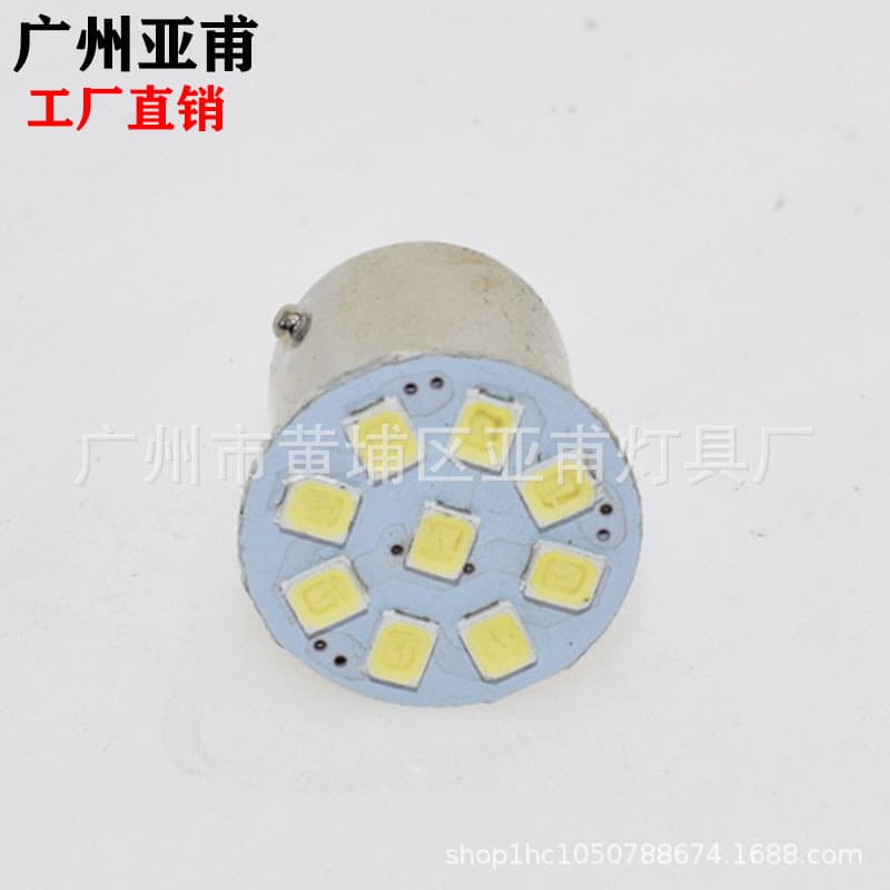 Car LED Bulb BA15S 1156 3014 22SMD LED Turn Signal Light Backup Light