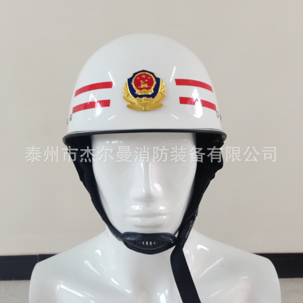 [Firefighting Helmet] Ready-made firefighter emergency rescue helmet emergency protective fire helmet