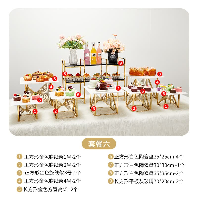 Wholesale Stainless Steel Gold Dessert Stand for Tea Party Buffet Pastry Display Rack
