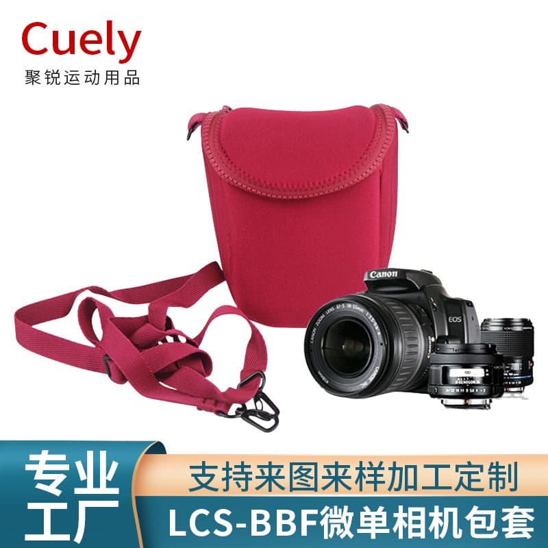 Mirrorless Camera Bag Camera Case Insert Factory Direct NEX-3 NEX-5 Sports Outdoor Protective Bag