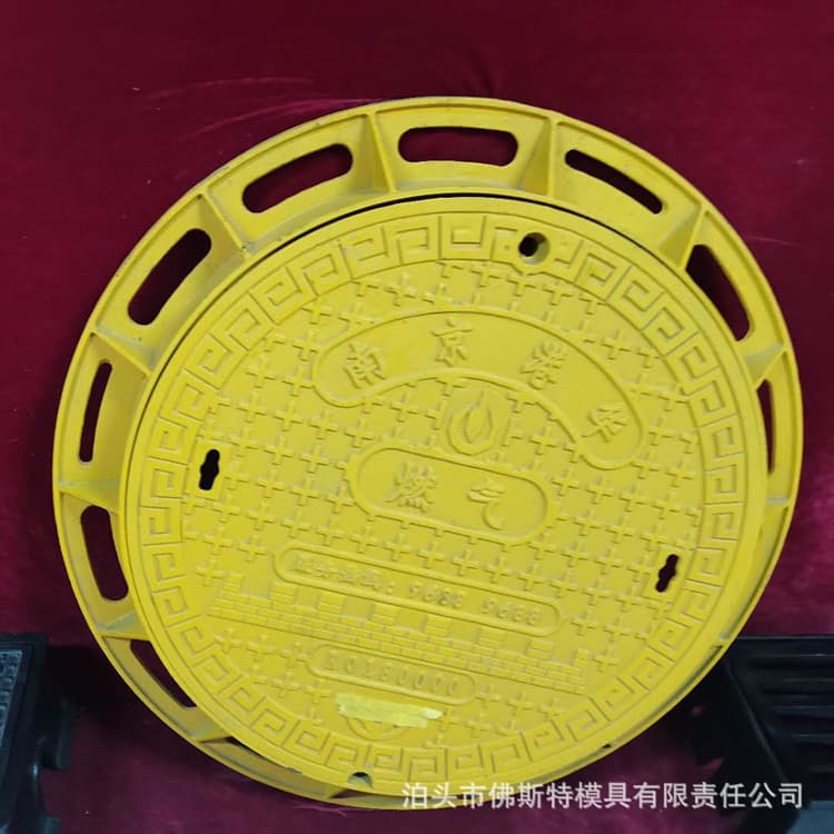 Wholesale Ductile Iron Heavy Duty Manhole Cover Multiple Specifications Cast Iron Manhole Cover Cast Iron Rainwater Manhole Cover