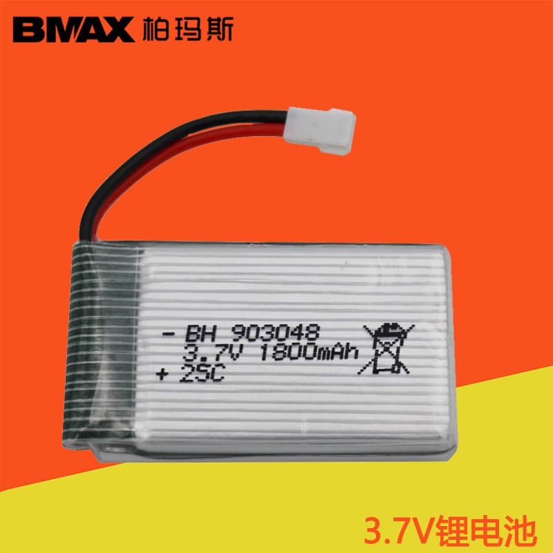 3.7V Lithium Battery 903048 with JST Connector 1800mAH for Remote Control Quadcopter Drone