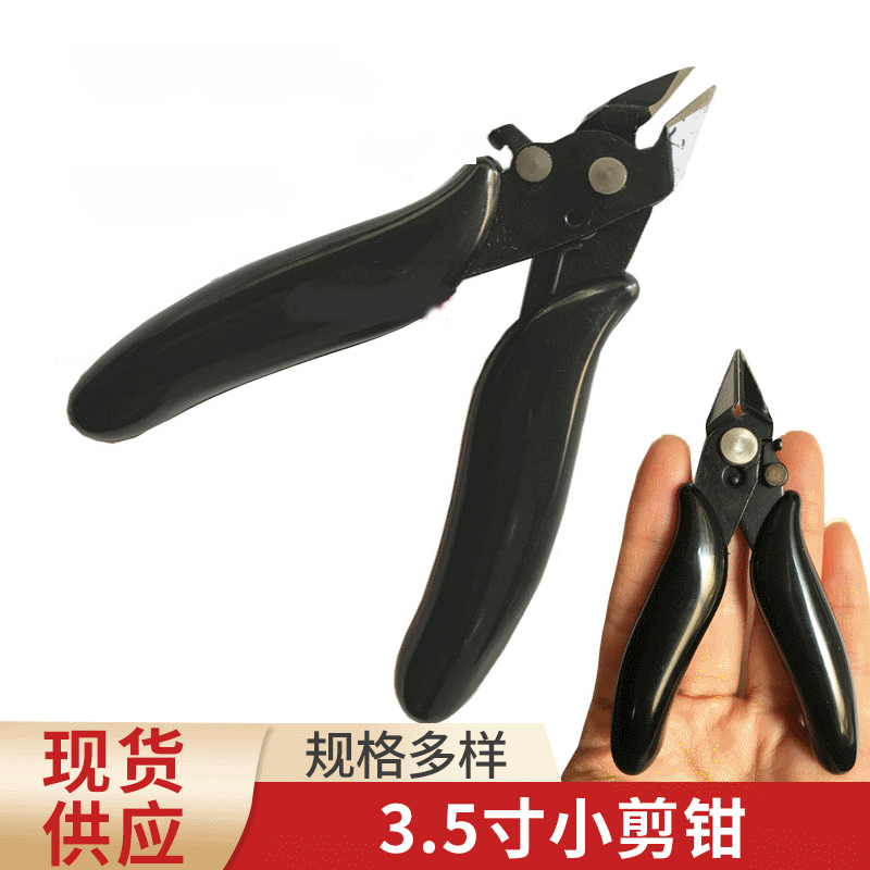 Production Tool Kit Mini 3.5-inch Small Cut Pliers with Lock, Electronic Pliers, Diagonal Pliers, 170 Red Handle Stainless Steel Cut Pliers