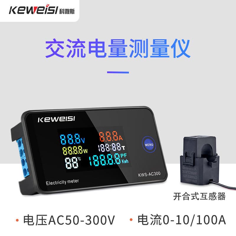 Kewis Digital AC Voltage Meter 100A Current Meter AC50A Current Voltage 50-300V Digital