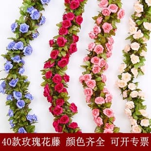Artificial Rose Vine Wall Hanging Pipe Wrap Living Room Decoration Fake Flower Ceiling Plastic Flower