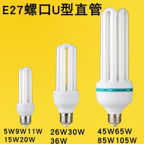 High-quality energy-saving bulb E27 spiral base straight tube 2U 3U 4U 3W 5W 7W 9W 11W 13W 18W up to 105W