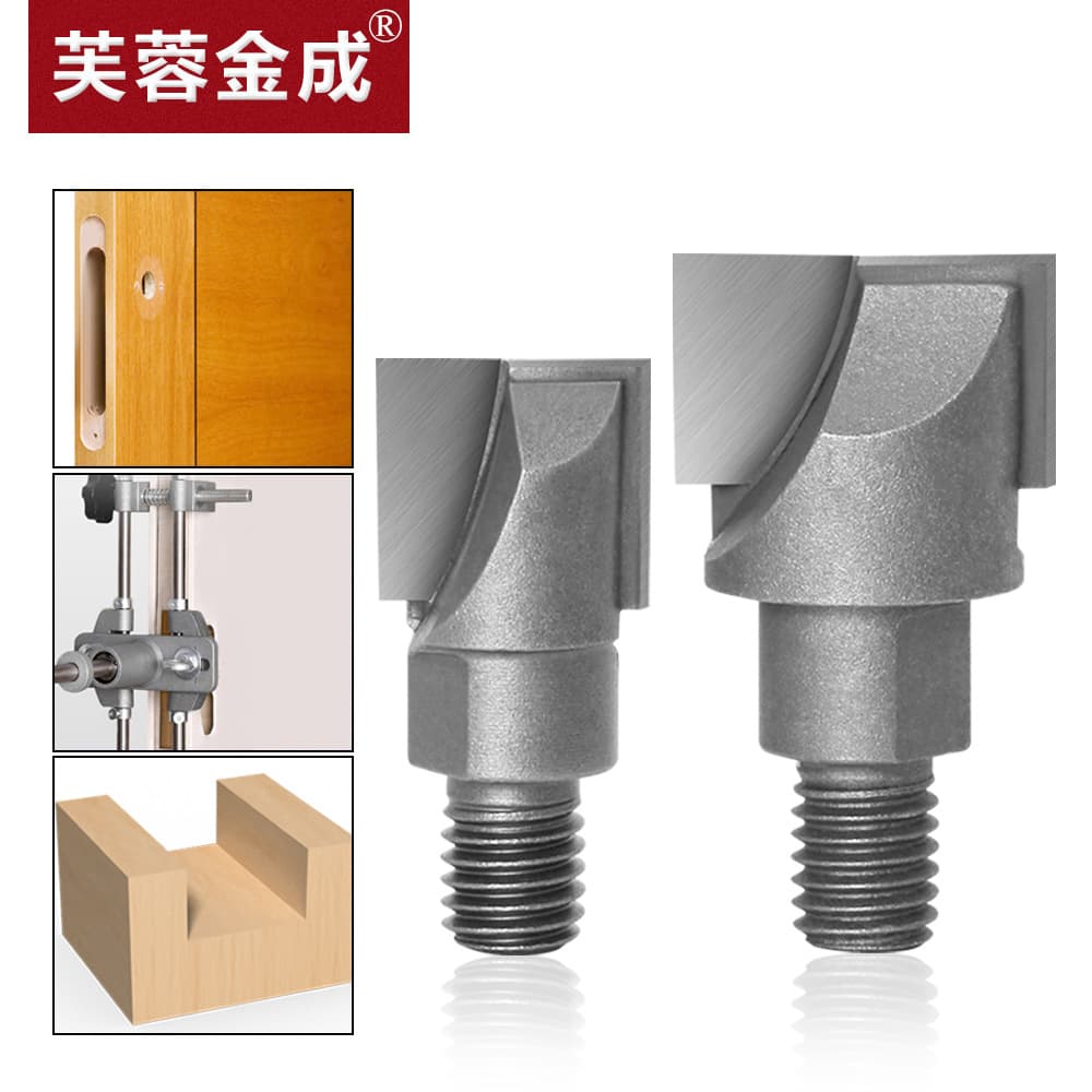 Threaded Spiral Bottom Cleaning Knife Wooden Door Lock Hole Woodworker Lock Groove Fingerprint Tool