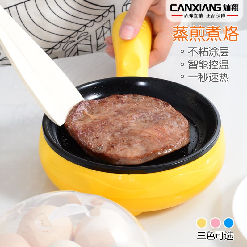 Smart Breakfast Auto Shut-off Egg Fryer/Boiler/Steamer, Electric Double-Layer Mini Frypan with Timer