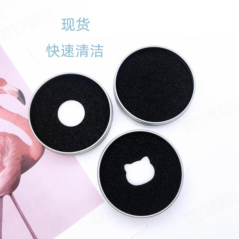 Makeup Brush No-Wash Cleaning Sponge, Eyeshadow Brush Tool, Dry Clean Lazy Cleaner, Residual Powder Cleaning Brush Sponge, In Stock