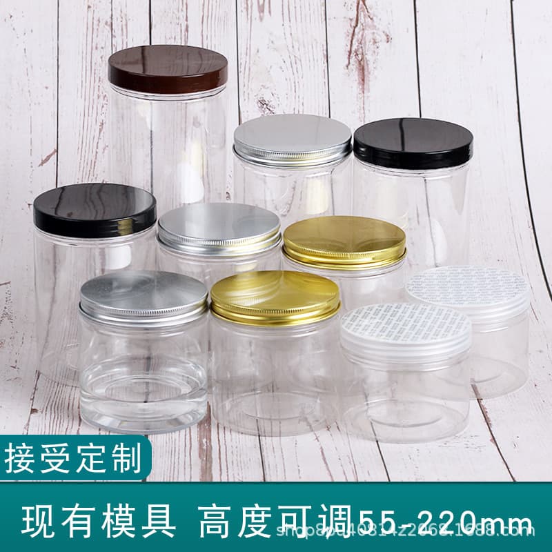 Food-Grade PET Plastic Sealed Jar with Aluminum Lid, Thickened Wide Mouth Round Packaging Bottle