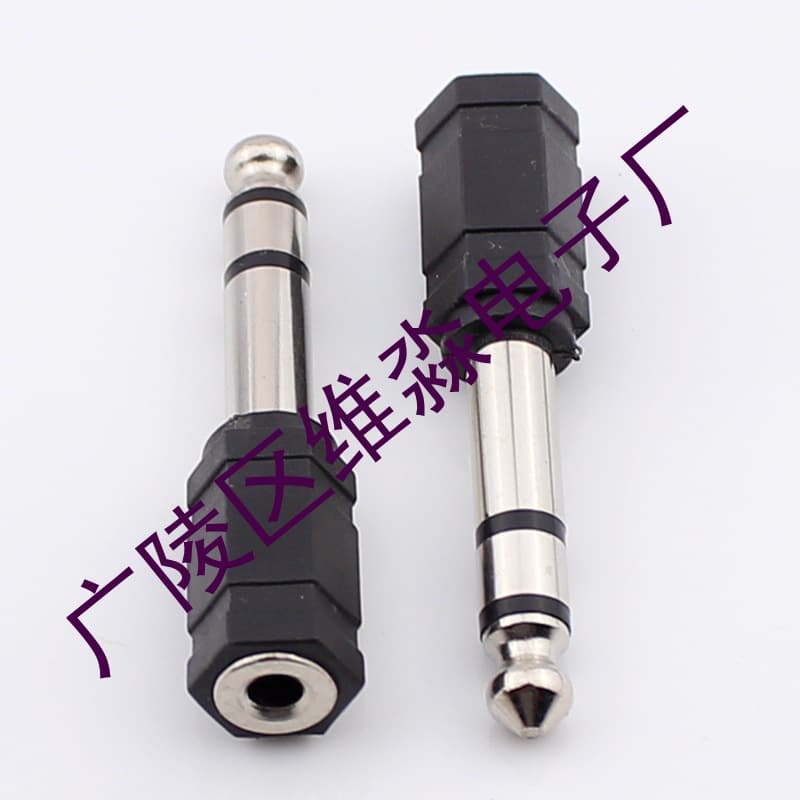 Audio Adapter Connector, 6.5 Dual-Channel to 3.5 Female, 6.35mm Stereo to 3.5mm Headphone Jack