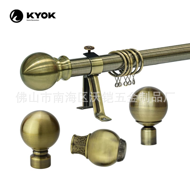 Factory Direct Aluminum Alloy Classic Flat Cap Round Ball Decorative Curtain Rod Roman Rod Wholesale Decorative Finial