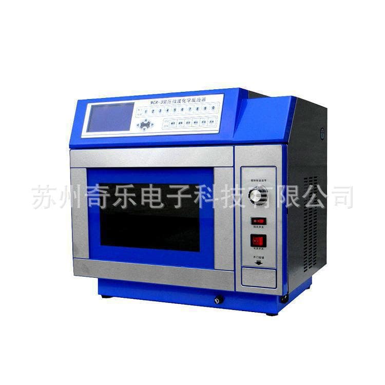 MCR-3 Microwave Chemical Reactor Magnetic Stirring Synthesis Extraction Apparatus Microwave Chemical Reactor