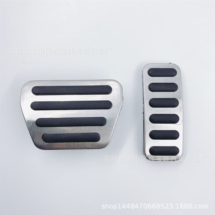 Anti-slip Brake and Accelerator Pedal for 2013-2019 Land Rover Range Rover Sport, Velar, Discovery 5