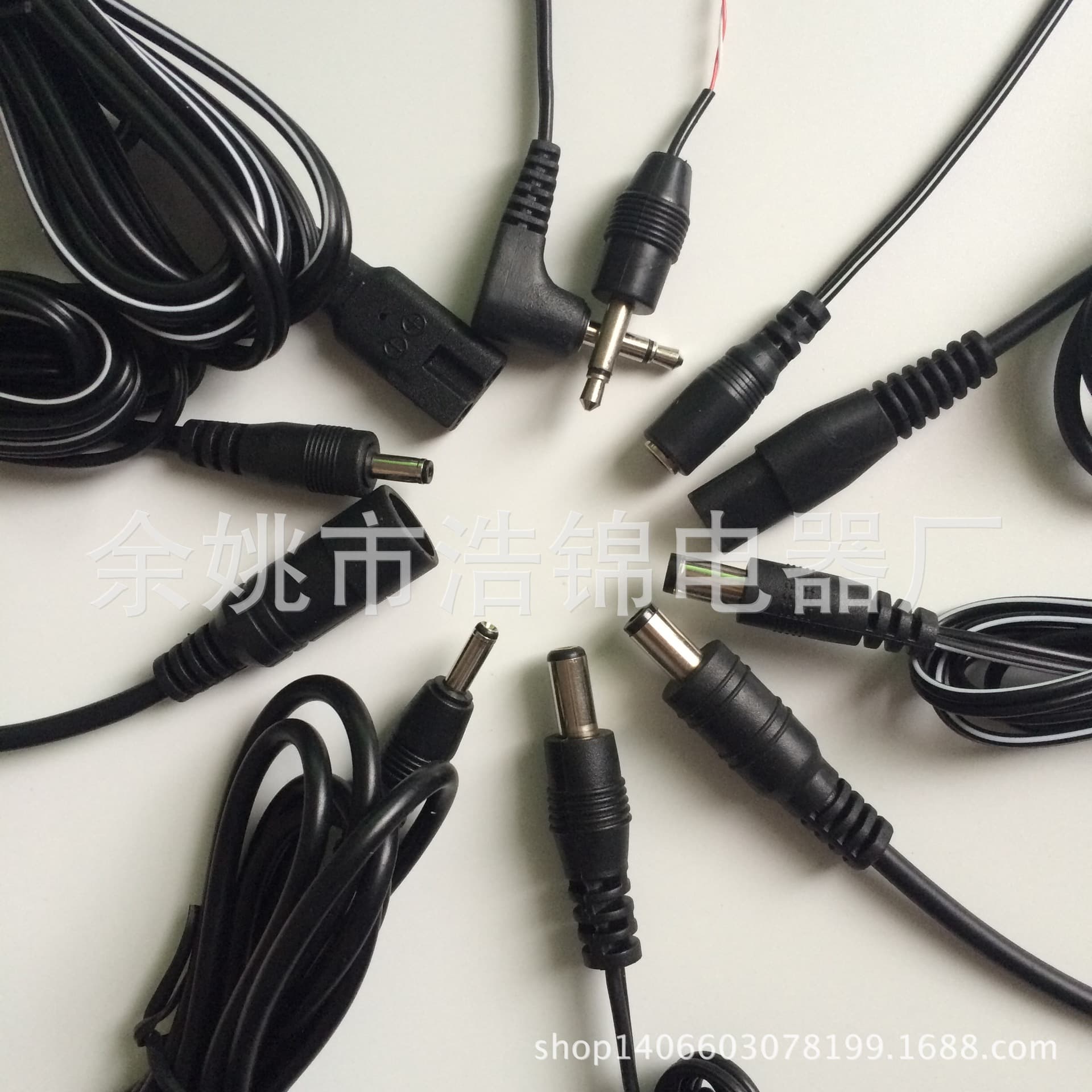 DC cable factory bulk supply various DC cable plugs and charging cables