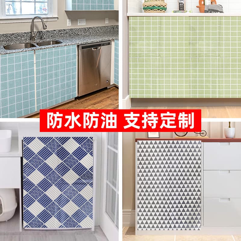 Cabinet Curtain Velcro Self-Adhesive No Drill Waterproof Open Storage Cabinet Dustproof Partition Door Curtain Heat Insulation