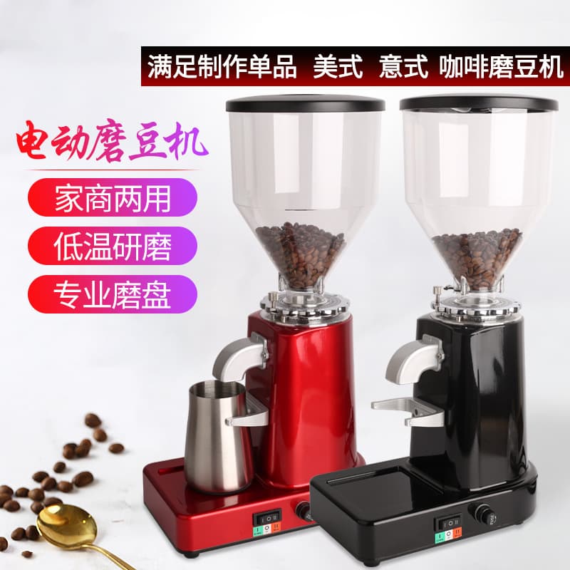Lingdong Commercial Electric Coffee Grinder Espresso Burr Grinder Home Direct-Output Grinder 019