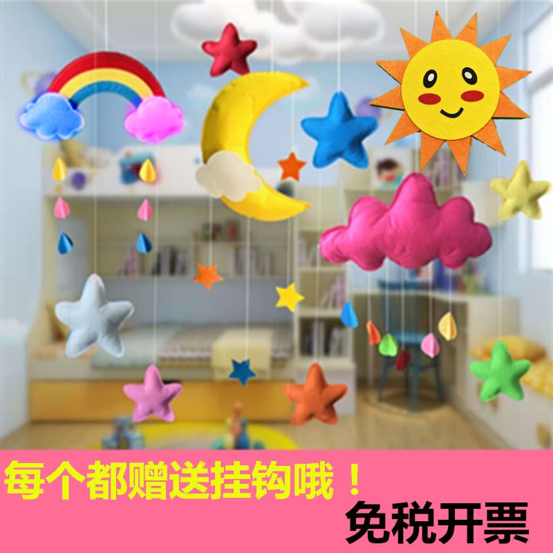 Kindergarten Environment Decoration Cloud Moon Raindrop Room Hanging Decor Children's Room Store Classroom Corridor Ceiling Ornaments