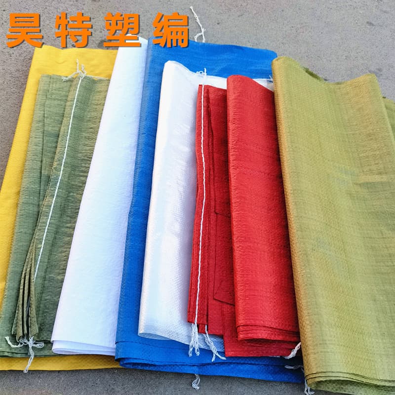 Grey Plastic Woven Bags Wholesale, Uniform Grammage per Square Meter, Flat Sewn Bottom, Smooth Color Woven Sacks