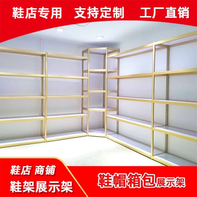 Store Shoe Rack Bag Display Rack Retail Showcase Shoe Shelf Children's Shoe Rack Bag Sample Room Display Cabinet Free Shipping