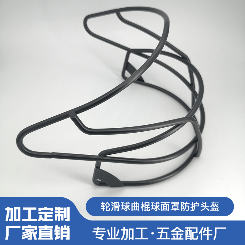 Ice hockey helmet with wire face shield, rugby headgear, softball, baseball, hockey face shield, protective mask