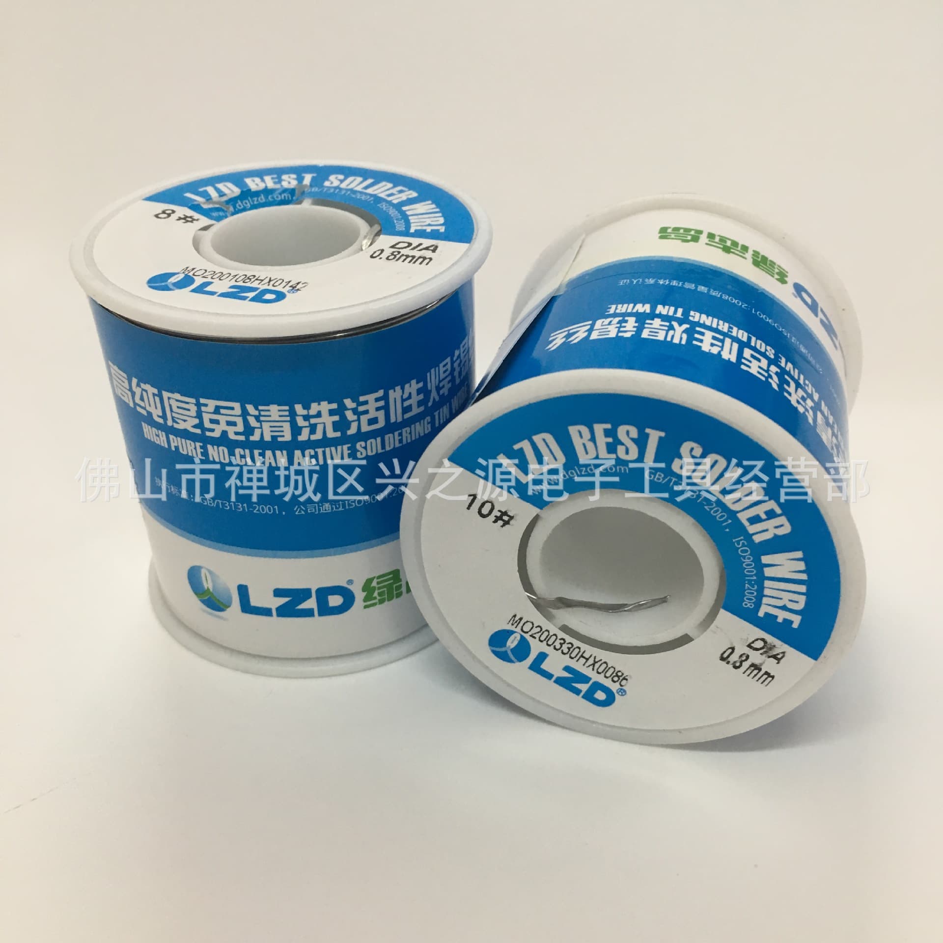 Factory Direct High Quality High Purity No-Clean Activated Small Coil Low Temperature Solder Wire 100g 300g
