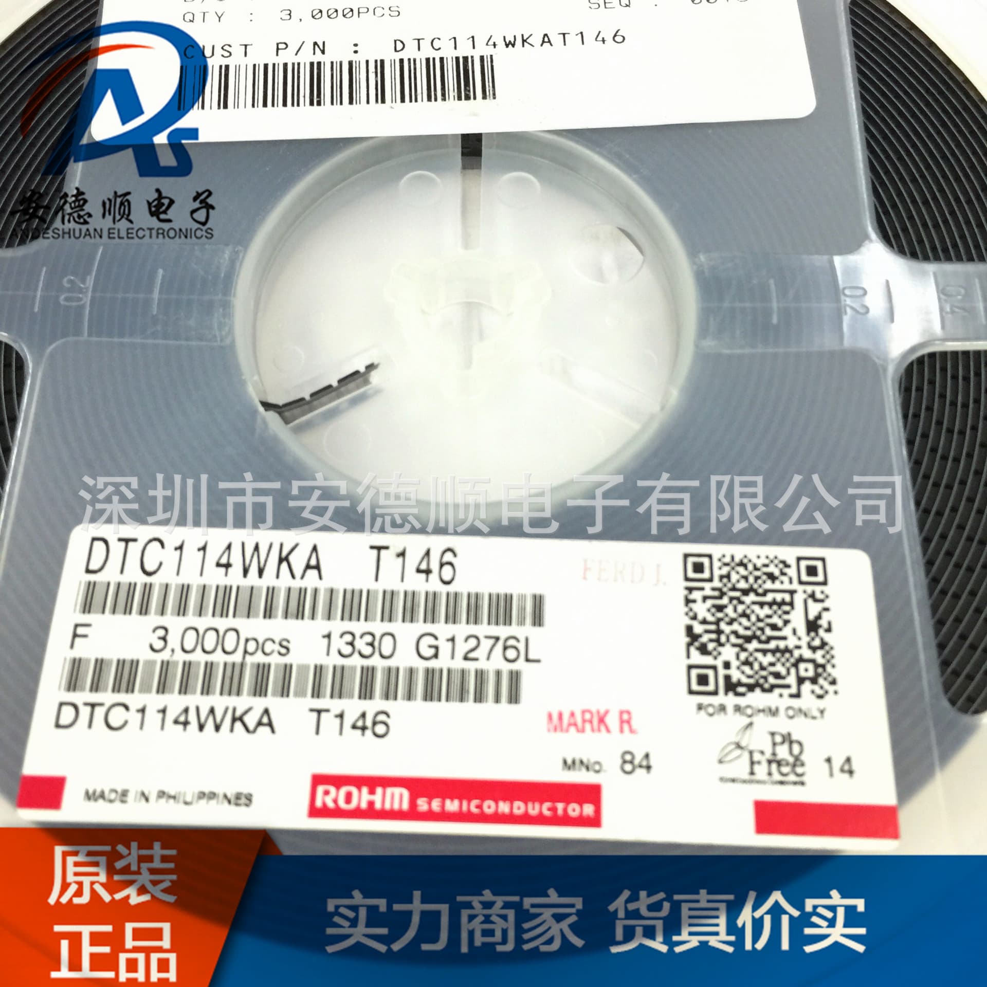DTC114WKAT146 Marking 84 Original Import SOT23 Digital Transistor with Built-in Resistor Inquiry