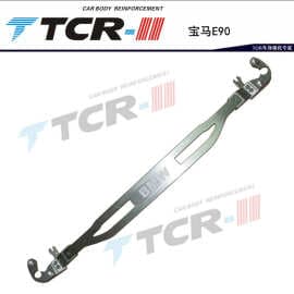 Suitable for BMW E90 E46 E36 E39 E30 E60 top strut bar, stability anti-roll bar, lightweight modification parts