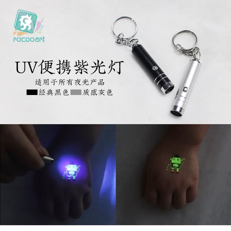 New Cross-Border Purple Light Flashlight Illuminating Luminous Tattoo Stickers Mini Fluorescent UV Illumination Lamp Multifunctional