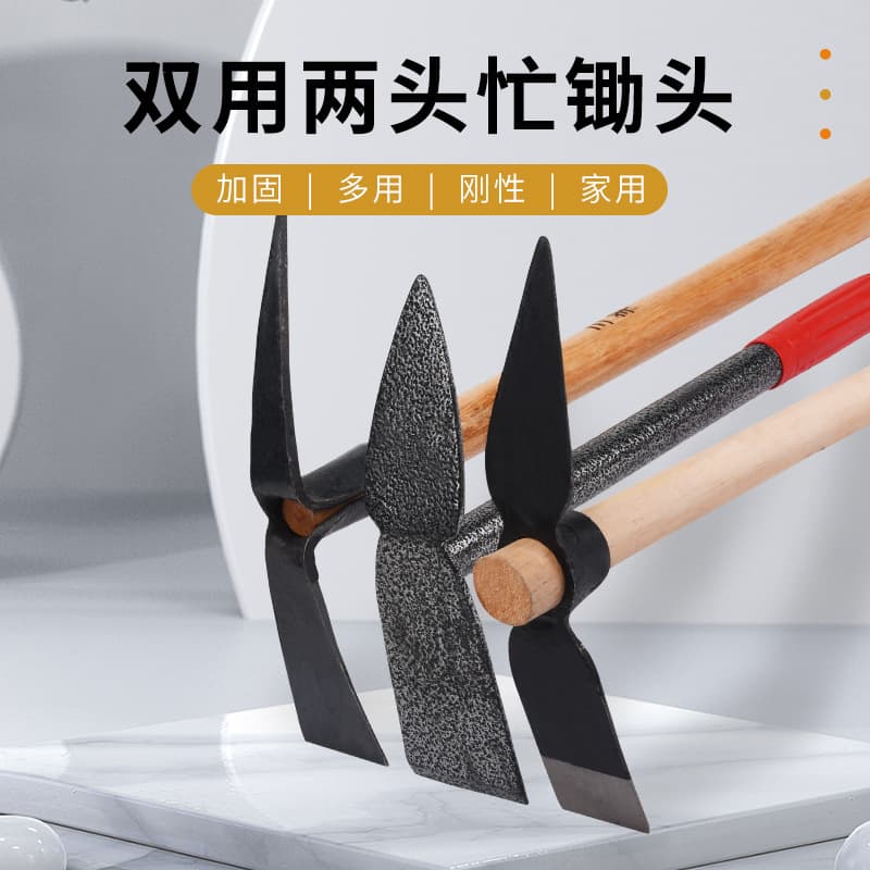 Garden Hoe, Farm Tool, Household Dual-Purpose Pointed and Flat Hoe for Planting Flowers and Vegetables, Reinforced Handle, Outdoor Tool Wholesale
