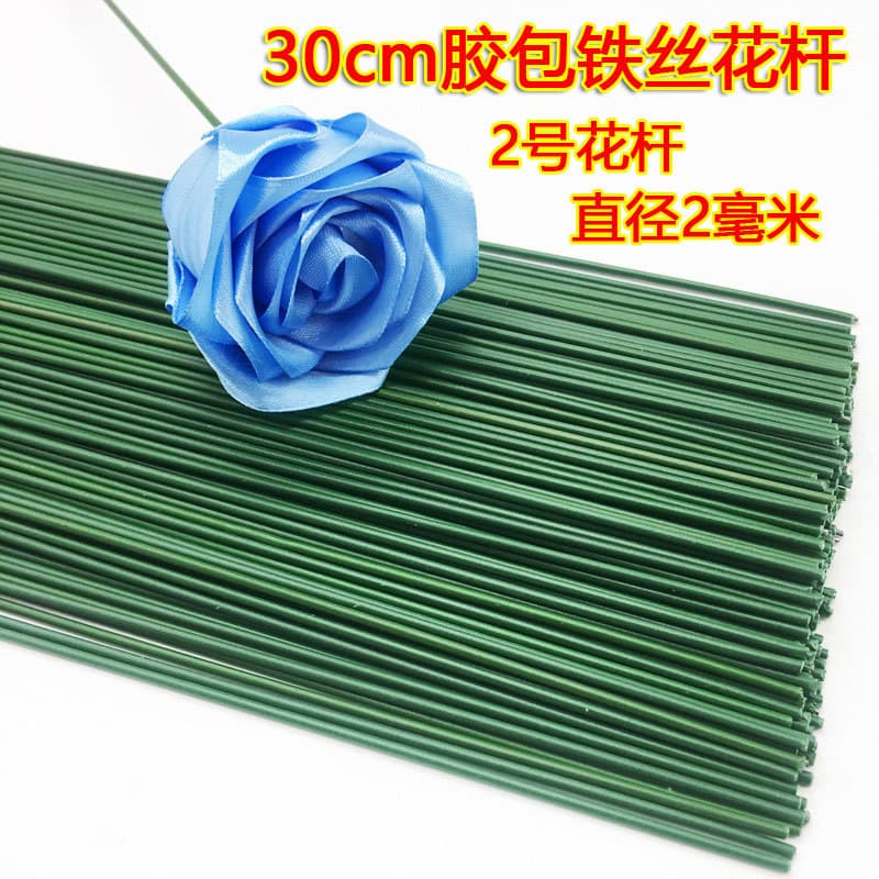 No. 2 flower pole 30CM filament mesh flower simulation flower paper flower fake flower soap flower ribbon rose branch high simulation
