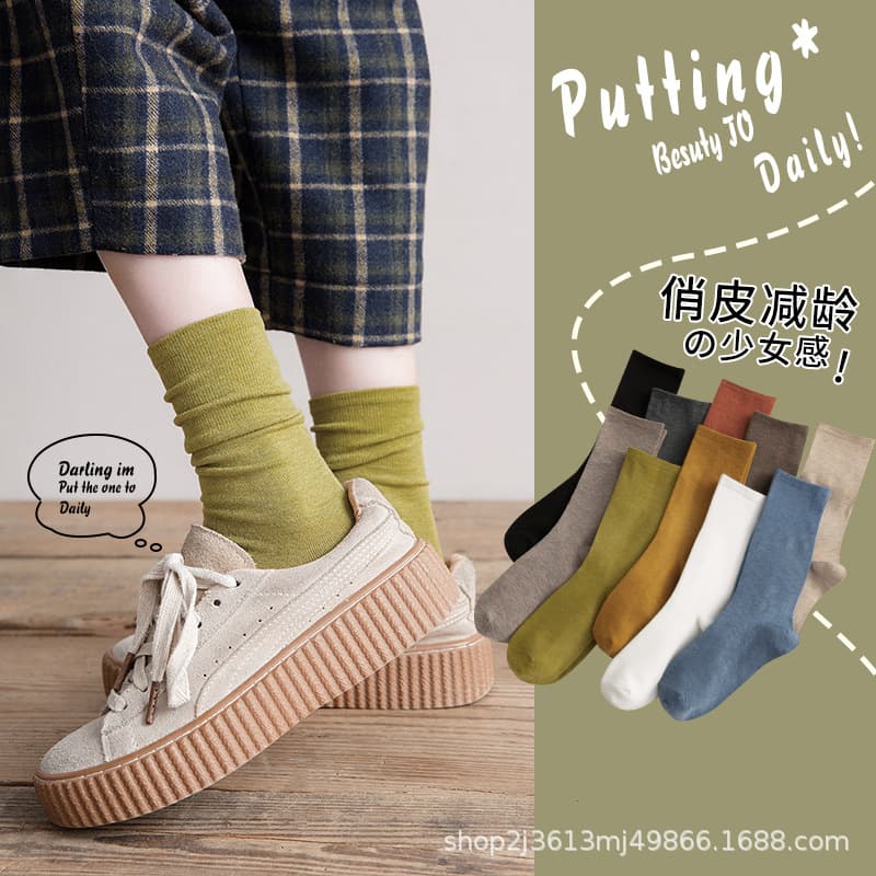 Women's socks mid-calf socks autumn/winter Korean-style versatile scrunch socks, solid color ins trendy Japanese retro women's mid-calf socks.