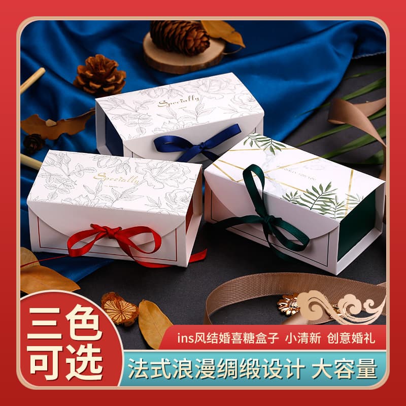 Hot-selling Forest-themed Western Ins-style Creative Wedding Favor Romantic Candy Jewelry Can Hold Cigarette Paper Box Customizable