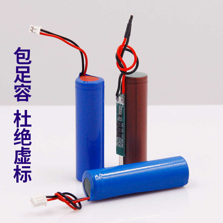 18650 Lithium Battery 3.7V with Protection Board for Electric Mosquito Swatter, Emergency Light, Solar Light, Headlamp