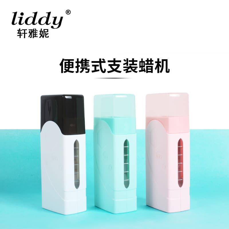 liddy Cross-border Roller Wax Single Stick Hair Removal Hot Wax Machine 100ml Waxing Wax Melter Wax Therapy Machine wax heater