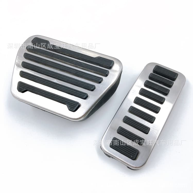 For Land Rover Range Rover 2014-2019 Executive Edition Accelerator Brake Anti-Slip Pedal