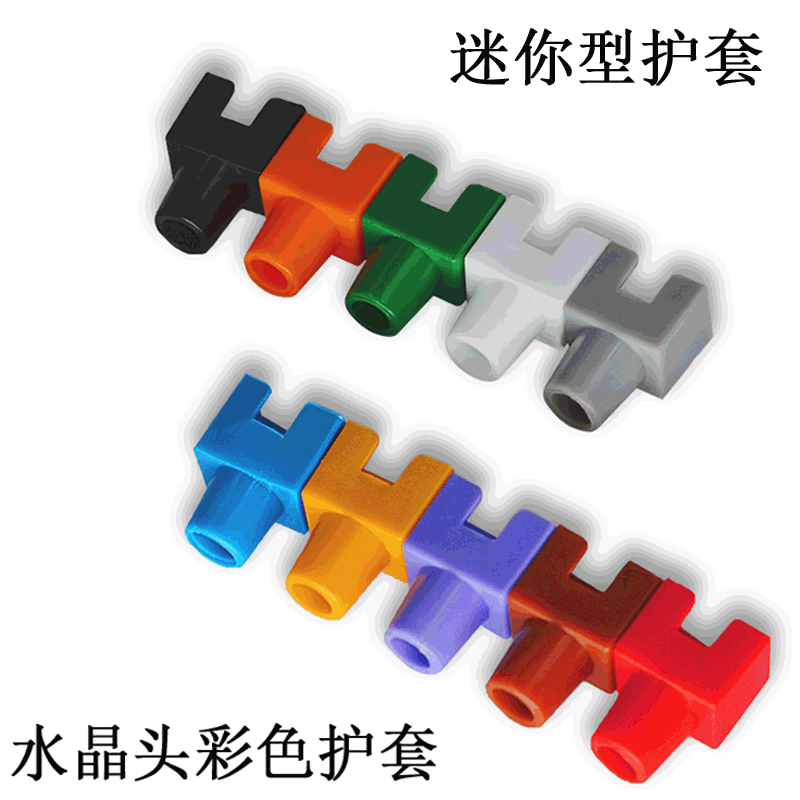 Ready stock mini boots for RJ45 connectors, available in red, yellow, blue, green, purple, orange, white, black, gray, and brown.